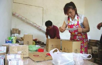 探路“互联网+” 内江农特产品热销全国