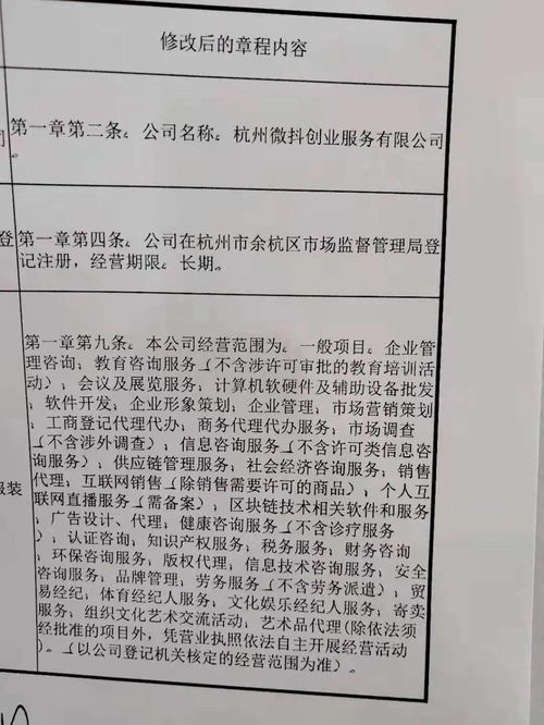 新年新征途 服装创业者的市场营销与批发服务全攻略